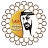 Фото профиля 00969 eng saleh omer alkhulaqi