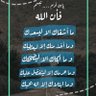 عـادل⭐️ profil fotoğrafı