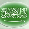 ساهر profil fotoğrafı