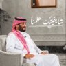 أنورالرميد's profile picture