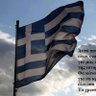 VASILIS PAGOURAS's profile picture