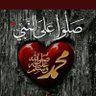 ⭐️ 🌹ابومحمد🌹 اتشرف بالجميع❤️ profil fotoğrafı