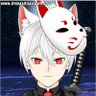 Shiro and brothers's profile picture