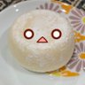こいとこ profil fotoğrafı