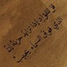 MAHMOUDMABROUK's profile picture
