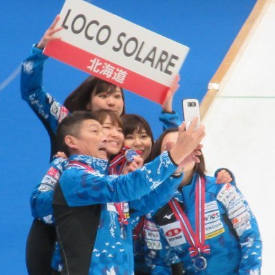 ロコ・ソラーレ応援し隊's profile picture