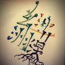 沙漠綠洲- 靈盛引的人類圖 的头像