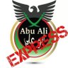 Abu Ali Express English profil fotoğrafı