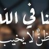 Profilbild von عبد عبد