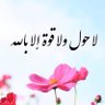 Фото профиля Mishal