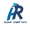 د. عايد البغيجان 的头像