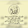 أبو عبدالعزيز's profile picture