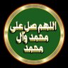 Profilbild von almadany90