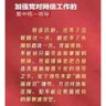 制度万物之基 一切幸福的源泉。为制度而奋斗，不是为人，为制度就是为人奋斗。 的头像