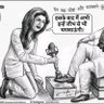 आपकी आबाज * सच्ची बातें * (Mirror on screen ) profil fotoğrafı