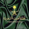 Profilbild von عبيد سعود المسلماني