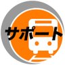 2nd-train サポートアカウント(鉄道写真ニュースサイト)'s profile picture