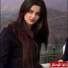 sara profil fotoğrafı