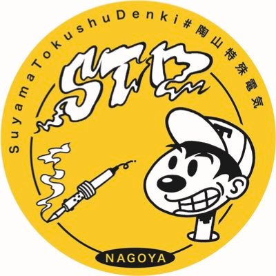 stdnagoya's profile picture