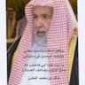 خالد بن محمّد المقرن's profile picture