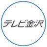 Profilbild von テレビ金沢【公式】📺