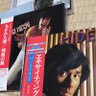 sakenotsumami📺NHK地上波再放送希望 的头像