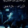 abdulazizh22's profile picture