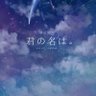 喝点 profil fotoğrafı