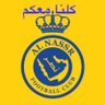 🇸🇦شكســــــــــبير🇸🇦 profil fotoğrafı