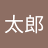 金滓太郎 profil fotoğrafı