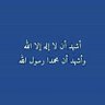 مبارك بريهد 的头像