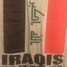 Фото профиля Iraqi warriors 🇮🇶