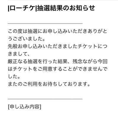 むしょく's profile picture