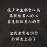Profilbild von 愛吃魚的喇牙