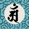 普徳亭大崇 profil fotoğrafı