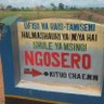 Ngosero Yetu 的头像