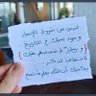 العتيبي 的头像