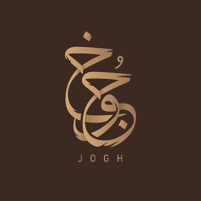 joghstore's profile picture