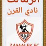 ابو محمد العشري 的头像