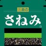 Profilbild von ちゅたぽん