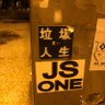林🐒 profil fotoğrafı