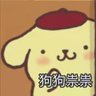Berg's profile picture