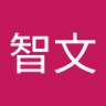 千本智文's profile picture