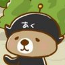 Profilbild von あっくん