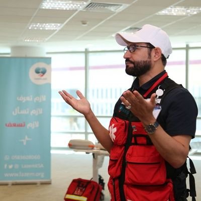 حميد المالكي's profile picture