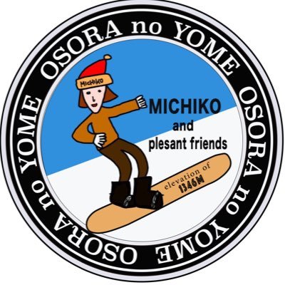 OSORAのMICHIKO's profile picture