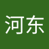 柳河东's profile picture