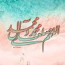 alsayed ahmed 的头像