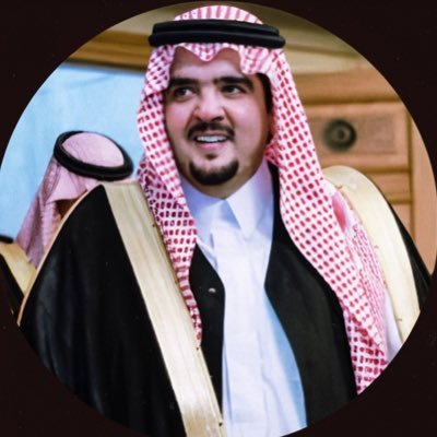 لـ الآمير عبدالعزيز بن فهد آل سعود's profile picture