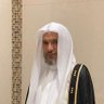 Фото профиля سعد الجهني